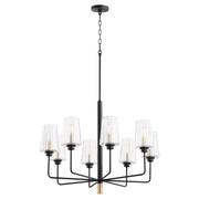 Quorum - 625-8-6980 - Eight Light Chandelier - Dalia - Textured Black|Aged Brass