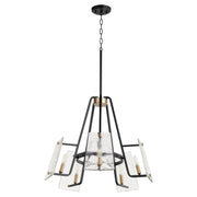 Quorum - 637-5-69 - Five Light Chandelier - Tioga - Textured Black|Aged Brass