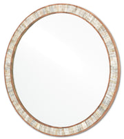 Currey and Company - 1000-0070 - Mirror - Chiseled Horn/Natural/Mirror