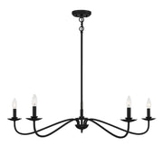 Meridian - M10085MBK - Five Light Chandelier - Matte Black