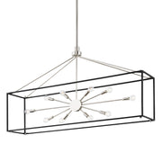 Hudson Valley - 8948-PN/BK - Ten Light Island Pendant - Glendale - Polished Nickel/Black