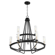 Quorum - 629-96980 - Nine Light Chandelier - Empire - Textured Black|Aged Brass