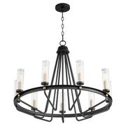 Quorum - 629-9-6980 - Nine Light Chandelier - Empire - Textured Black|Aged Brass