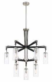 Minka-Lavery - 2899-691 - Nine Light Chandelier - Pullman Junction - Coal With Brushed Nickel