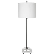 Uttermost - 29992-1 - One Light Buffet Lamp - Ciara - Satin Black