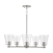 Capital Lighting - 446951BN-533 - Five Light Chandelier - Baker - Brushed Nickel