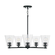 Capital Lighting - 446951MB-533 - Five Light Chandelier - Baker - Matte Black