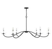 Meridian - M100105MBK - Six Light Chandelier - Matte Black