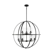 Generation Lighting - 3124679-112 - Nine Light Chandelier - Alturas - Midnight Black