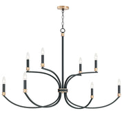 Maxim - 11378BKAB - Eight Light Chandelier - Charlton - Black / Antique Brass
