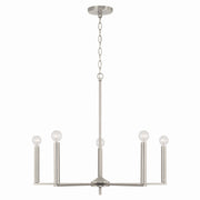 Capital Lighting - 448651BN - Five Light Chandelier - Portman - Brushed Nickel