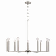 Capital Lighting - 448691BN - Nine Light Chandelier - Portman - Brushed Nickel