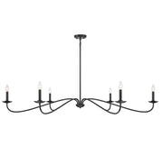 Meridian - M100119MBK - Six Light Chandelier - Matte Black