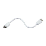 Generation Lighting - 984006S-15 - Connector Cord - Disk Lighting - White