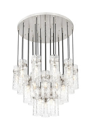 Z-Lite - 7002P5-27R-BN - 27 Light Chandelier - Fontaine - Brushed Nickel