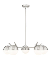 Z-Lite - 7517-5BN - Five Light Chandelier - Realm Sphere - Brushed Nickel