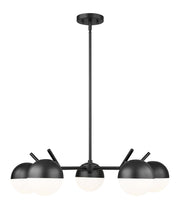 Z-Lite - 7517-5MB - Five Light Chandelier - Realm Sphere - Matte Black
