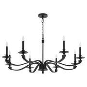 Quorum - 6240-8-59 - Eight Light Chandelier - Chantelle - Matte Black