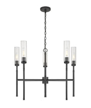 Z-Lite - 3047-5MB - Five Light Chandelier - Esme - Matte Black