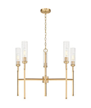 Z-Lite - 3047-5MGLD - Five Light Chandelier - Esme - Modern Gold