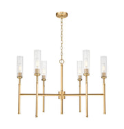 Z-Lite - 3047-6MGLD - Six Light Chandelier - Esme - Modern Gold