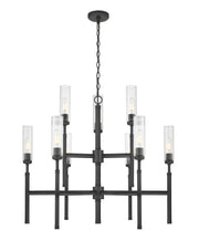 Z-Lite - 3047-9MB - Nine Light Chandelier - Esme - Matte Black