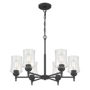 Millennium - 909106-MB - Six Light Chandelier - Clarvyn - Matte Black