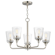 Maxim - 12875CLSN - Five Light Chandelier - Hudson - Satin Nickel