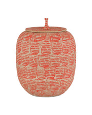 Currey and Company - 1200-0979 - Jar - Happiness - Red/Beige