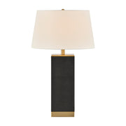Savoy House - 11-CD32-BK - One Light Table Lamp - Max - Black