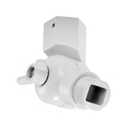 Millennium - RSW-WH - Wall Mount Swivel - R Series - White