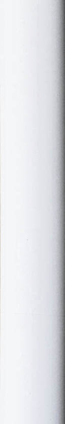 Visual Comfort Fan - DR72WH - Downrod - Universal - White