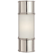 Visual Comfort Signature - CHD 1551PN-FG - One Light Bath Sconce - Oxford - Polished Nickel