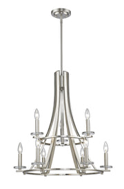 Z-Lite - 2010-9BN - Nine Light Chandelier - Verona - Brushed Nickel
