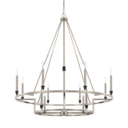 Capital Lighting - 425201BT - 12 Light Chandelier - Tux - Black Tie