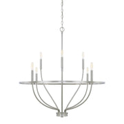 Capital Lighting - 428581BN - Eight Light Chandelier - Greyson - Brushed Nickel