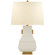 Visual Comfort Signature - CHA 8694IVO/BG-PL - One Light Table Lamp - Kang Jug - Ivory with Burnt Gold